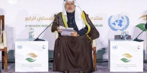تداول اليوم .. الربيعة: السعودية قدَّمت أكثر من 3.4 مليار دولار لدعم الأمن الغذائي في 88 دولة - بوابة مصر الجديدة