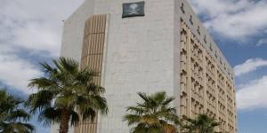 تداول اليوم .. المملكة تسجل مراكز متقدمة بمؤشرات التجارة في تقرير التنافسية العالمية 2026 - بوابة مصر الجديدة