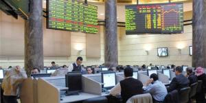 البورصة تخسر 58 مليار جنيه في ختام تعاملات نهاية الأسبوع