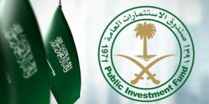 تداول اليوم .. "بلومبرج": السيادي السعودي يدرس استثمار 500 مليون دولار في سندات خليجية - بوابة مصر الجديدة