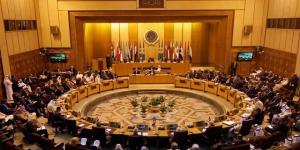 تداول اليوم .. الجامعة العربية تدين استهداف الحوثيين للسعودية وتحذر من تداعيات التصعيد - بوابة مصر الجديدة