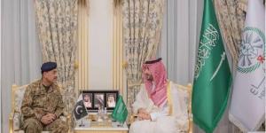 تداول اليوم .. وزير الدفاع السعودي وقائد الجيش الباكستاني يبحثان مواجهة الاعتداءات على مكة - بوابة مصر الجديدة