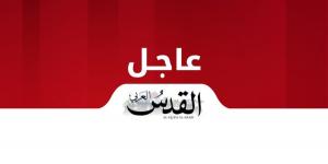 عاجل.. الخارجية الإسرائيلية: الوضع الدبلوماسي للدبلوماسيين الهولنديين في رام الله سينتهي خلال 7 أيام