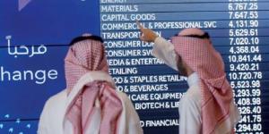 تداول اليوم .. مؤشر"تاسي" يتراجع هامشياً بمنتصف الجلسة وسط ضغوط قطاعي الأغذية والسلع الرأسمالية - بوابة مصر الجديدة