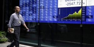 تداول اليوم .. الأسهم الآسيوية تتراجع مع ارتفاع النفط ومخاوف تباطؤ الذكاء الاصطناعي - بوابة مصر الجديدة