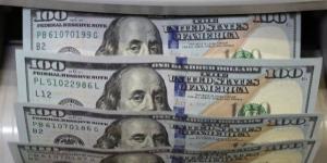 تداول اليوم .. الدولار يرتفع قرب أعلى مستوياته في شهرين بدعم أسعار النفط - بوابة مصر الجديدة