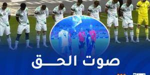 أنباء عاجلة ... صفعة ايرلندية قوية لـ”الكيان الصهيوني” - بوابة مصر الجديدة