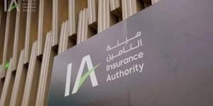 تداول اليوم .. هيئة التأمين تلغي تراخيص عدد من شركات القطاع - بوابة مصر الجديدة