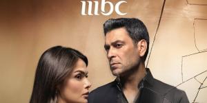 كيف تطور الصراع في الموسم الثالث من مسلسل المدينة البعيدة؟