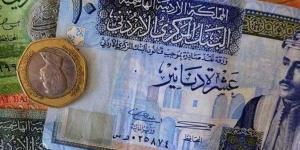 ارتفاع سعر الدينار الأردني أمام الجنيه في البنوك المصرية مساء اليوم الخميس