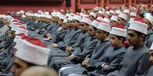 لطلاب المعاهد الأزهرية، كل ما تريد معرفته عن مبادرة "معًا نتعلم" وكيفية الاستفادة منها