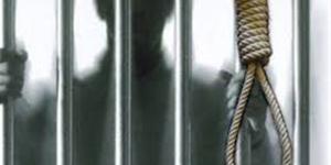 خنقه بحبل ودفنه في الرمال، المحكمة تكشف أسباب إعدام المتهم بقتل شاب في أطفيح