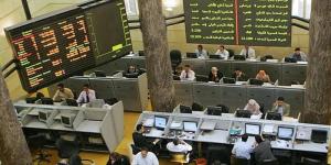 94.7 ٪ صافي تعاملات المصريين بالبورصة خلال جلسة بداية الأسبوع