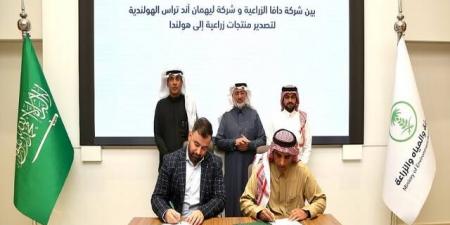 للمرة الأولى.. السعودية توقع اتفاقية لتصدير منتجات الزراعة المائية لأسواق أوروبا