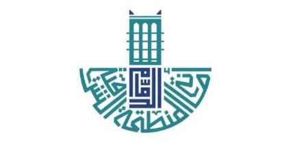 ترسية مشروع إنشاء المنطقة الصناعية في بقيق لتعزيز النمو المستدام بالمحافظة