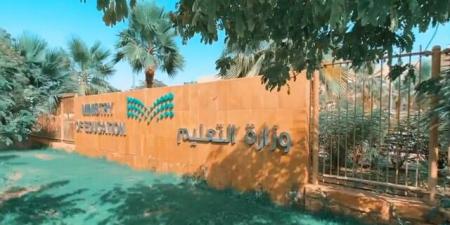 بدءًا من العام الدراسي القادم.. إدراج منهج للذكاء الاصطناعي بجميع مراحل التعليم