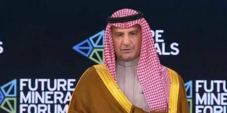 السعودية: مصر تملك فرصاً واعدة في الذهب والتشابه الجيولوجي يفتح آفاق الاكتشافات