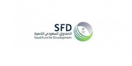 السعودية توقع اتفاقيتي تمويل تنموي في البوسنة بـ32 مليون دولار
