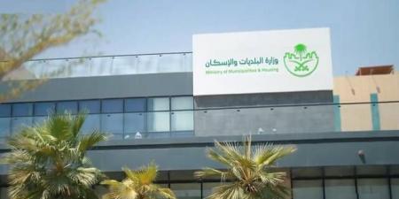 "البلديات والإسكان" تُحدد اشتراطات مظلات السيارات داخل حدّ الملكية