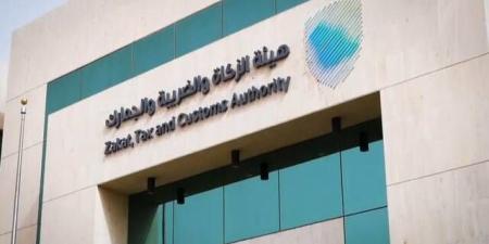 هيئة "الزكاة" تُنفذ 14 ألف زيارة تفتيشية بعدة قطاعات خلال شهر يونيو