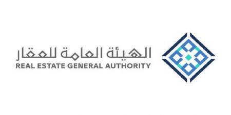 الرياض تستضيف القمة العالمية للبروبتك 2025 أكتوبر المقبل بمشاركة 85 دولة