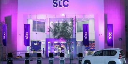 أرباح "اس تي سي" تصعد إلى 3.82 مليار ريال بالربع الثانى من عام 2025