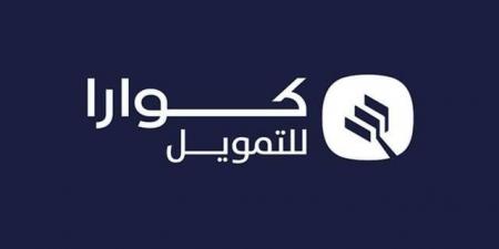 أرباح "كوارا" تتراجع إلى 8.56 مليون ريال بالربع الأول 2025