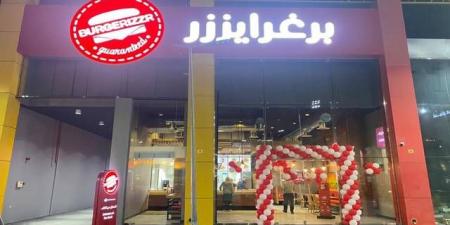 ​هيئة السوق المالية توافق على زيادة رأس مال "برغرايزر" 60% بمنح أسهم مجانية