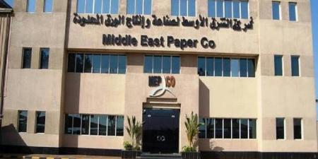 أرباح "مبكو" ترتفع إلى 5.22 مليون ريال بالربع الثاني 2025
