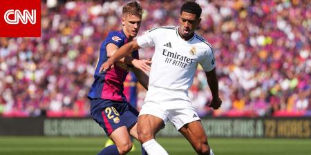 موعد مباراة برشلونة وريال مدريد وأرقام خاصة بالفريقين.. من سيفوز في الكلاسيكو؟