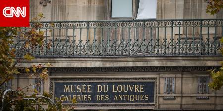 فرنسا.. اعتراف مشتبه بهما في سرقة مجوهرات التاج من متحف اللوفر