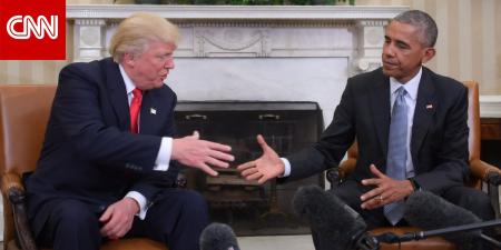مصادر تكشف لـCNN عن "خطط" أوباما لمواجهة ترامب