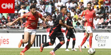 تعرّف إلى مجموعتي الأهلي والزمالك في دوري أبطال إفريقيا والكونفدرالية