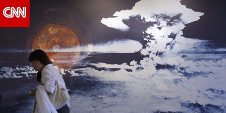 تحليل لـCNN.. لماذا أصبحت التهديدات النووية "أكثر خطورة"؟