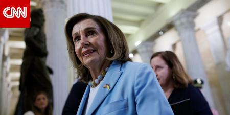 نانسي بيلوسي أول رئيسة لمجلس النواب تعلن عدم ترشحها للكونغرس مجددًا.. نظرة على مسيرة دامت 40 عامًا