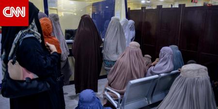 الأفغانيات لا يمكنهن دخول المستشفيات الآن دون ارتداء النقاب