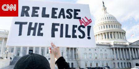 أمريكا.. الكونغرس يُقرّ مشروع قانون يلزم وزارة العدل بنشر ملفات قضية إبستين