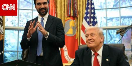 ممداني يتحدث لـCNN عن أهم ما دار بينه وترامب في اجتماع المكتب البيضاوي