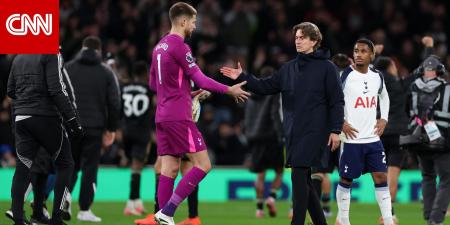 "ليسوا مشجعين حقيقيين".. مدرب توتنهام ينتقد بعض جماهير فريقه بسبب هذا التصرف