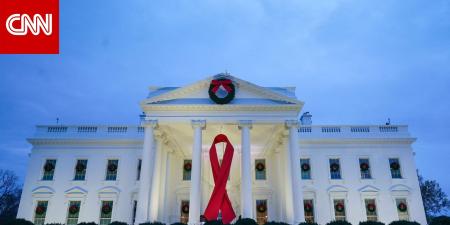 إدارة ترامب لم تشارك في إحياء اليوم العالمي للإيدز.. ومسؤول أمريكي يوضح السبب