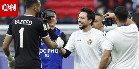 أول تعليق من الأمير الحسين بعد فوز منتخب الأردن على الإمارات