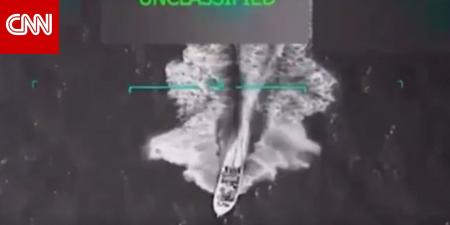 حصري لـCNN.. تفاصيل مفاجئة بقضية القارب الذي ضربته القوات الأمريكية في الكاريبي: لم يكن متجها إلى الولايات المتحدة