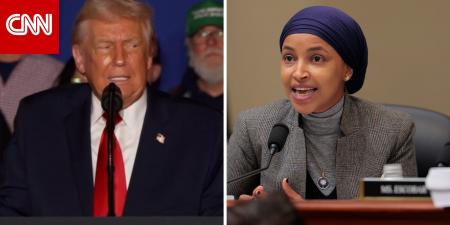 إلهان عمر ترد على تصريحات ترامب بشأنها ومطالبته بـ"طردها فورًا".. ماذا قالت؟