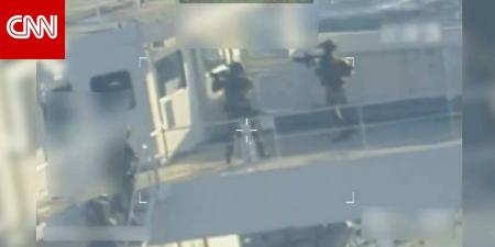 فيديو لحظة استيلاء قوات خاصة أمريكية على ناقلة نفط قبالة سواحل فنزويلا