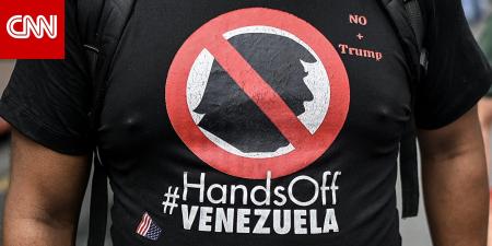 بعد احتجاز الناقلة.. "تصعيد جديد" من إدارة ترامب ضد فنزويلا يتعلق بالنفط