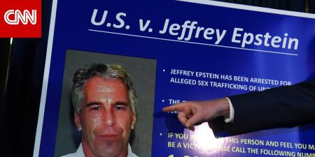 كيف كشفت وثائق إبستين عن "استشارات قانونية" قدمتها شخصية "بارزة" في إدارة أوباما؟