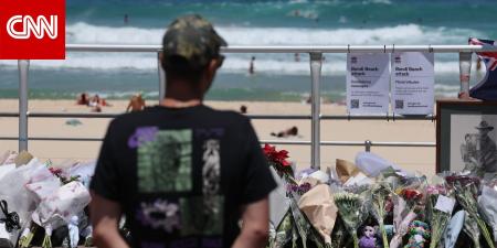 الشرطة الأسترالية توجه 59 تهمة للمشتبه به بهجوم شاطئ بوندي