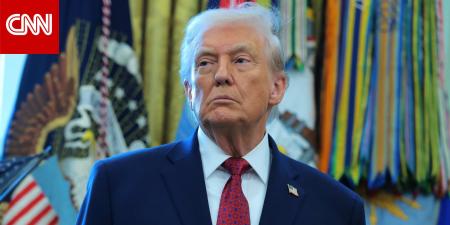 أمريكا.. هل أزالت وزارة العدل صورة ترامب من موقع وثائق إبستين؟