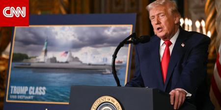 ترامب يكشف النقاب عن سفن حربية جديدة من طراز يحمل اسمه: "ستبث الرعب في قلوب الأعداء"