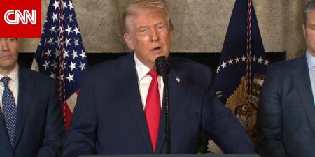 "أكره ظهورها".. شاهد أول تعليق من ترامب على أحدث الصور المنشورة من ملفات إبستين